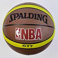 Мяч баскетбольный С 34470 (50) 1 вид, 500 грамм, размер №7