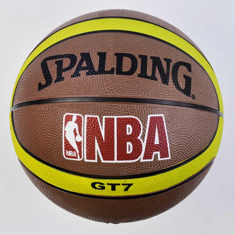 Мяч баскетбольный С 34470 (50) 1 вид, 500 грамм, размер №7 - фото 1 - id-p9137233
