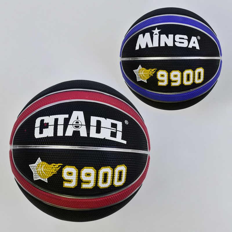 Мяч Баскетбольный С 34545 (40) 2 цвета, 500 грамм, размер №7 - фото 1 - id-p9137236
