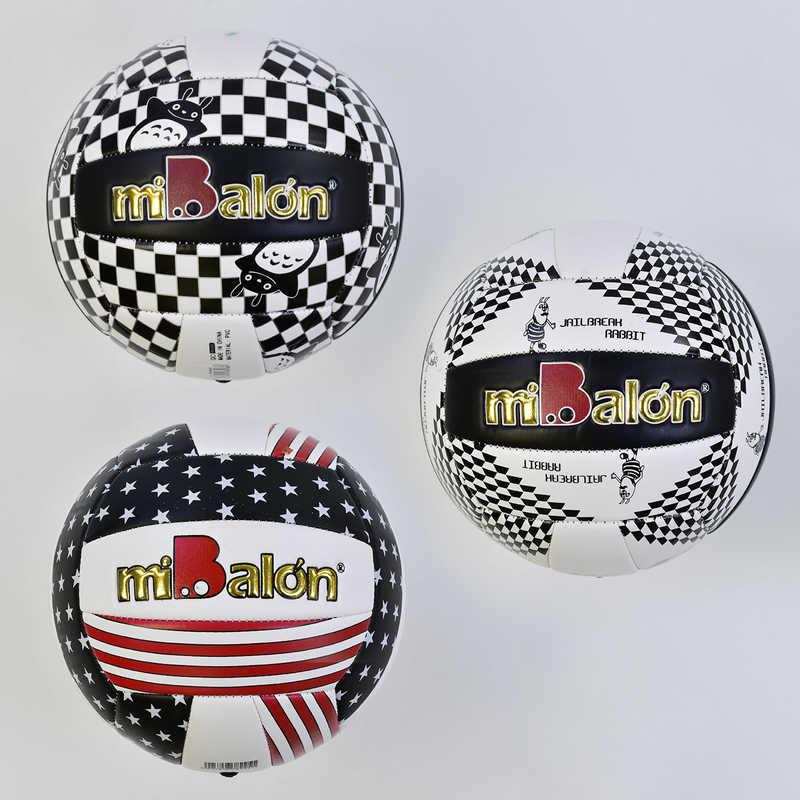 Мяч волейбольный 772-433 (60) 280-300 грамм, 18 панелей, 3 цвета - фото 1 - id-p9137238