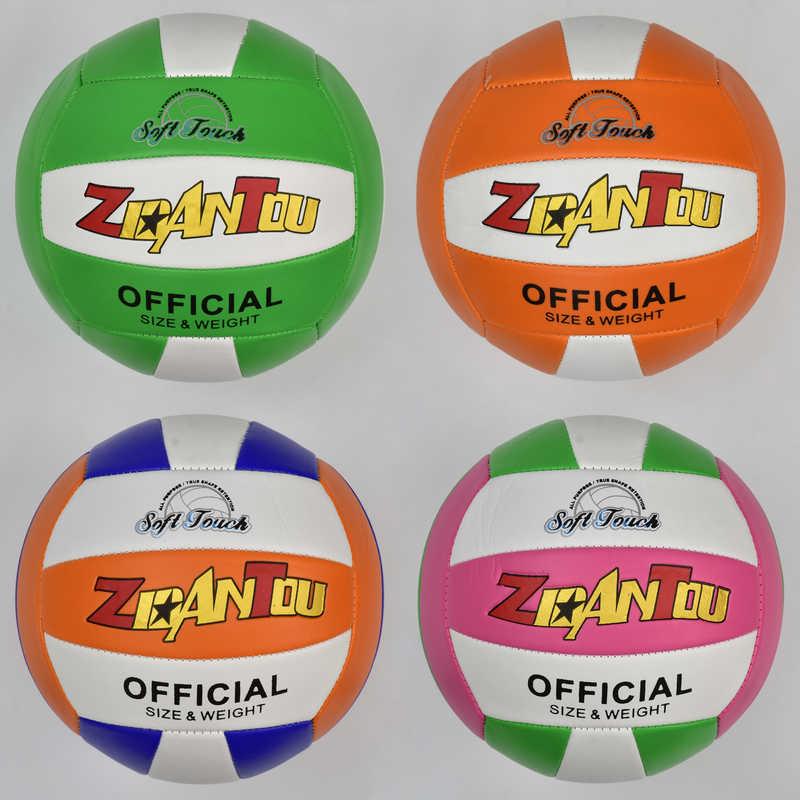 Мяч волейбольный 772-510 (60) мягкий PVC, 4 цвета, 260-280 грамм, резиновый балон - фото 1 - id-p9137242