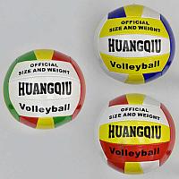 Мяч волейбольный 779-243 (60) материал PVC, 260-280 грамм, 3 цвета, резиновый балон