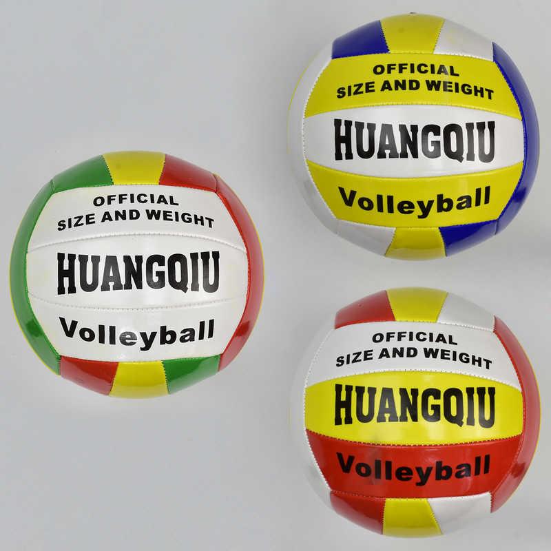 Мяч волейбольный 779-243 (60) материал PVC, 260-280 грамм, 3 цвета, резиновый балон - фото 1 - id-p9137243