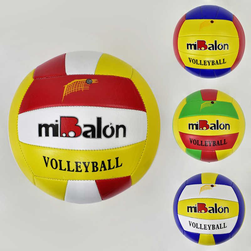 Мяч волейбольный F 21943 (100) 4 вида, 260 грамм, материал PVC - фото 1 - id-p9137244
