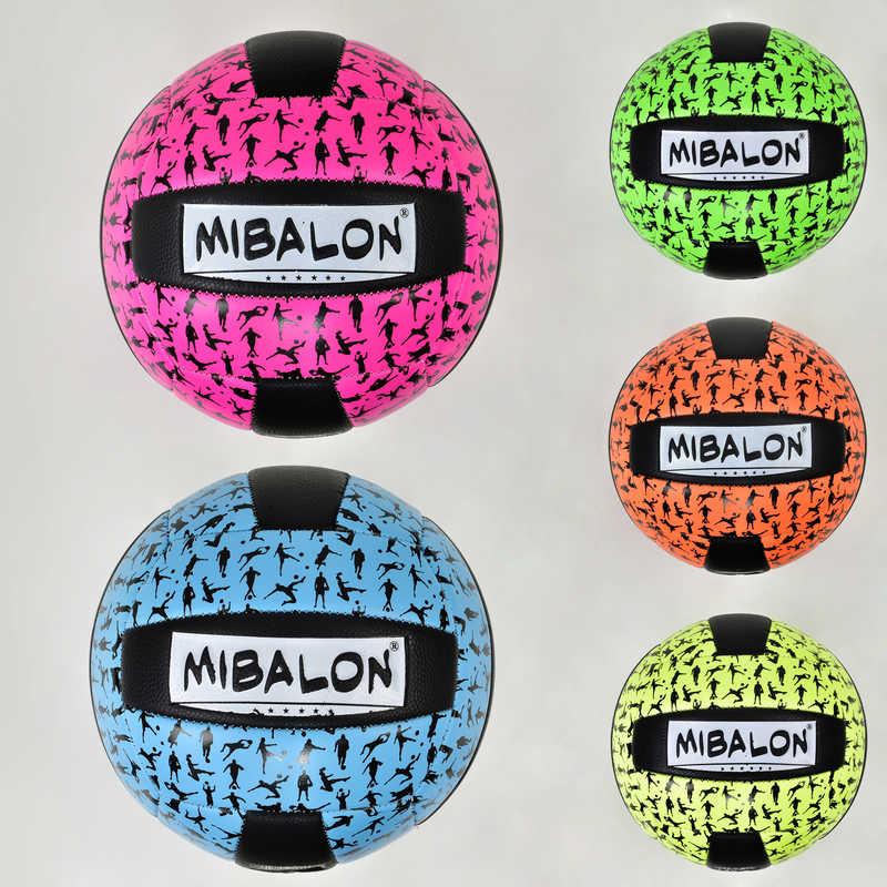 Мяч волейбольный F 21945 (60) 5 цветов, 270 грамм, материал PU - фото 1 - id-p9137246