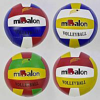 Мяч волейбольный С 34150 (60) 4 вида, 260 грамм, PVC