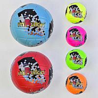 Мяч волейбольный С 34156 (60) 6 видов, 270-280 грамм, материал PVC