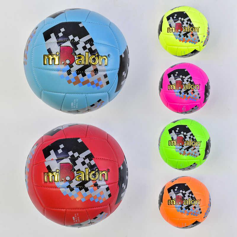 Мяч волейбольный С 34156 (60) 6 видов, 270-280 грамм, материал PVC - фото 1 - id-p9137251