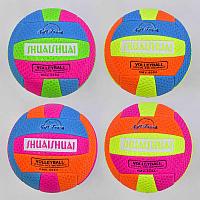 Мяч волейбольный С 34409 (60) 4 вида, 270 грамм, материал - вспененный EVA