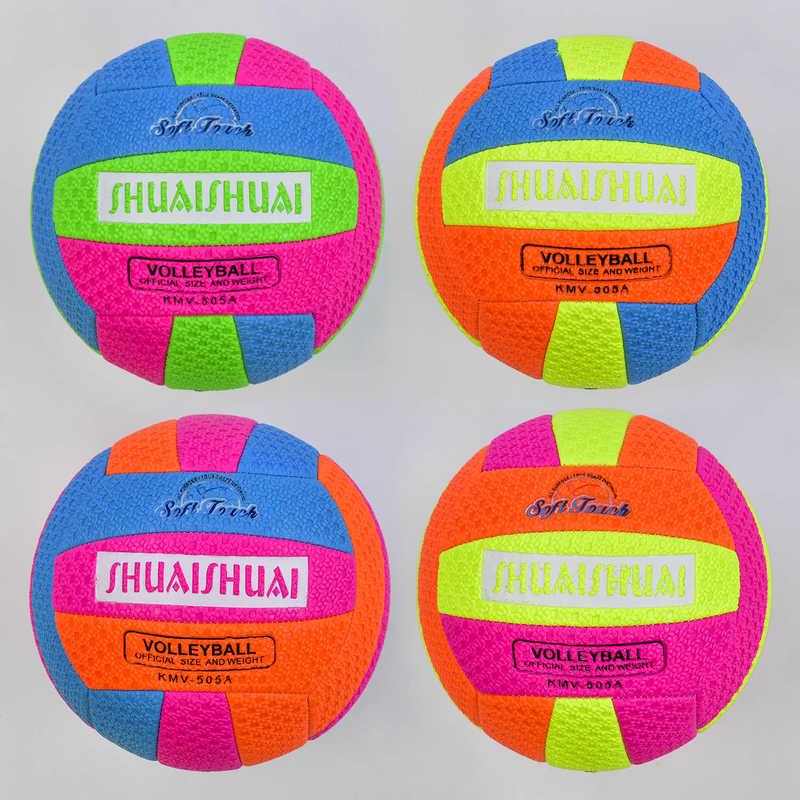 Мяч волейбольный С 34409 (60) 4 вида, 270 грамм, материал - вспененный EVA - фото 1 - id-p9137254