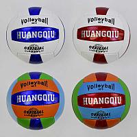 Мяч волейбольный С 34411 (60) 4 вида, 250-270 грамм, материал - PVC