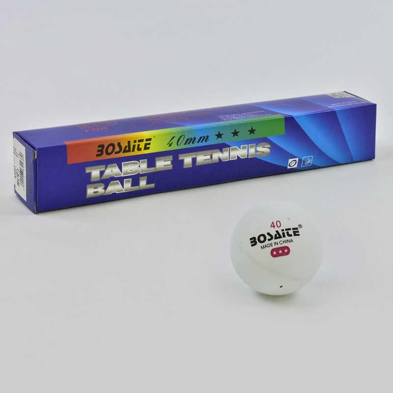 Мяч для пинг-понга С 34438 (240) 6 шт в коробке - фото 1 - id-p9137267
