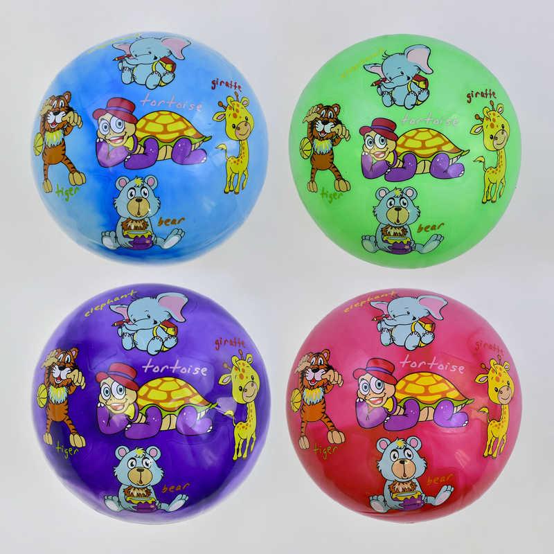 Мяч резиновый С 34585 (300) 4 цвета, 90 грамм - фото 1 - id-p9137301
