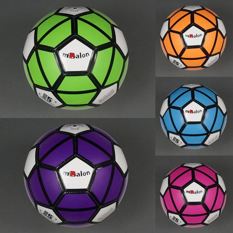 Мяч футбольный 772-441 (100) 260-280 грамм, 32 панели, 5 цветов - фото 1 - id-p9137305