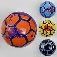 Мяч футбольный F 22067 (60) 260-280 грамм, 4 цвета, размер №5 ВЫДАЕМ МИКС