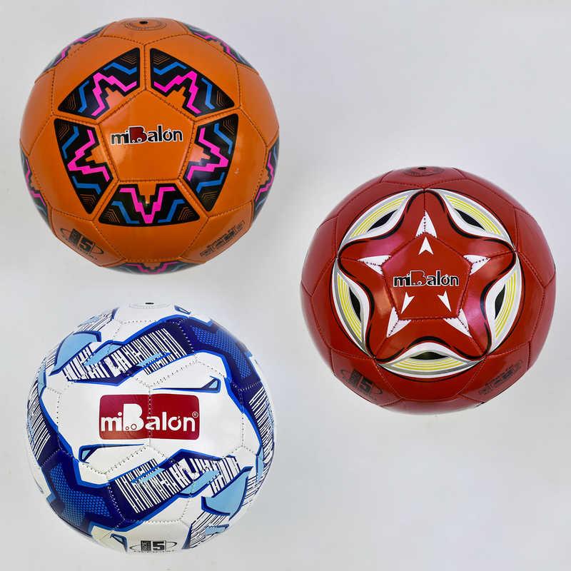 Мяч футбольный С 34160 (100) 3 вида, 270-280 грамм, материал PVC - фото 1 - id-p9137320