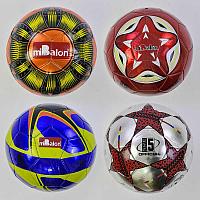 Мяч футбольный С 34161 (80) 4 вида, 300 грамм, материал - лазерный PVC