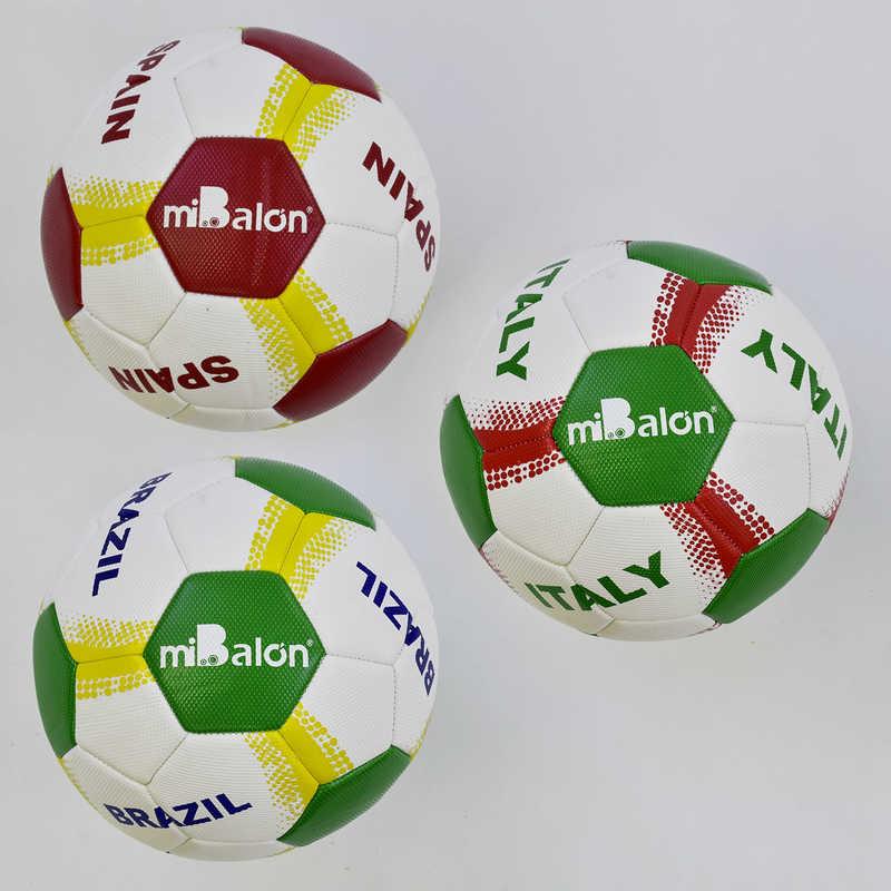Мяч футбольный С 34164 (50) 3 вида, 380-400 грамм, материал TPU - фото 1 - id-p9137322
