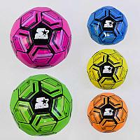 Мяч футбольный С 34165 (50) 5 видов, 320 грамм, материал PVC