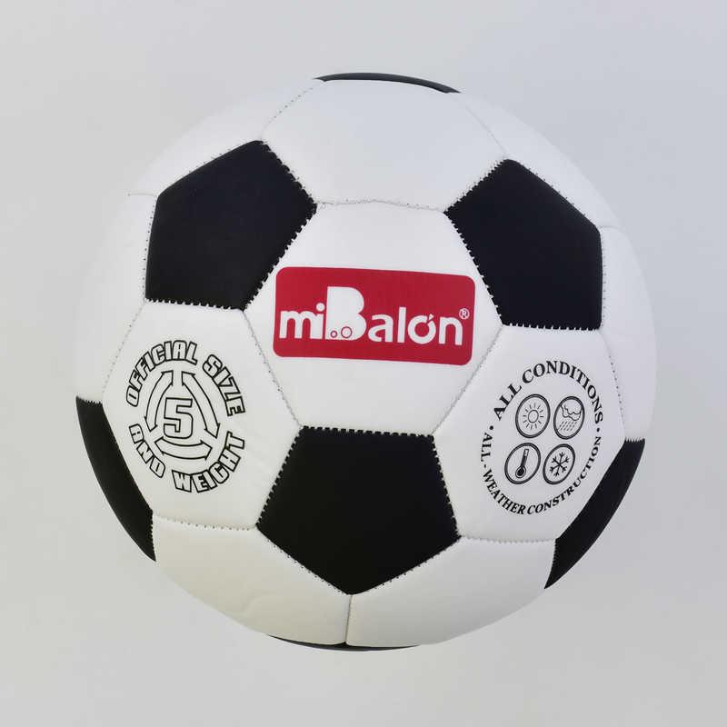 Мяч футбольный С 34173 (60) 1 вид, 380 грамм, материал - мягкий PVC - фото 1 - id-p9137325
