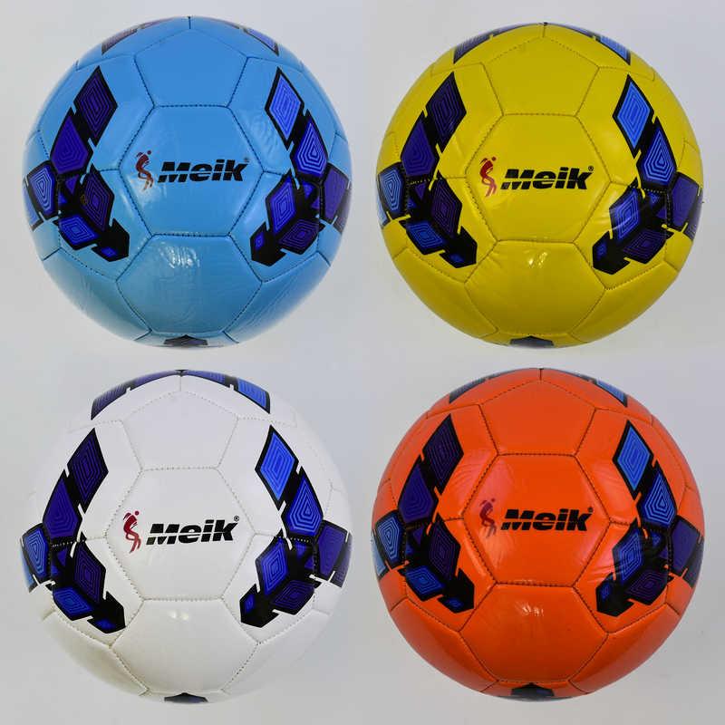 Мяч футбольный С 34186 (50) 4 вида, 400 грамм, материал TPU - фото 1 - id-p9137332
