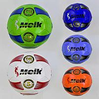 Мяч футбольный С 34188 (50) 5 видов, 400 грамм, материал TPU