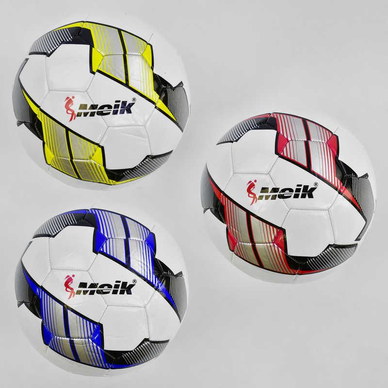 Мяч футбольный С 34189 (50) 3 вида, 400 грамм, материал TPU - фото 1 - id-p9137335