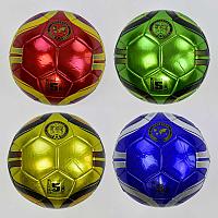 Мяч футбольный С 34191 (50) 4 цвета, 400 грамм, материал TPU, лазерный