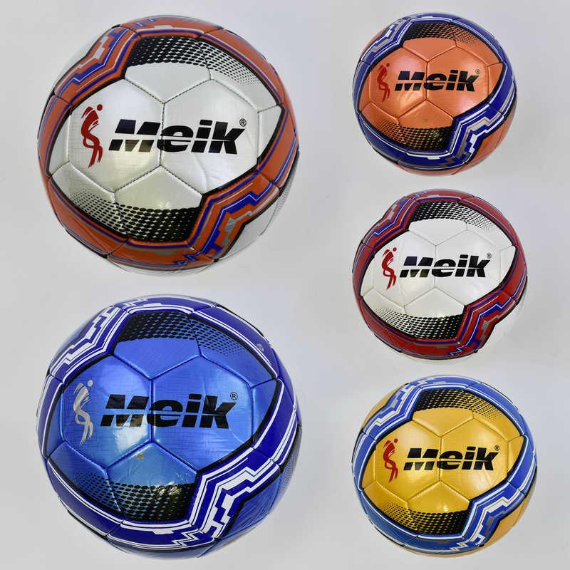 Мяч футбольный С 34193 (50) 5 видов, 420 грамм, материал PU - фото 1 - id-p9137339