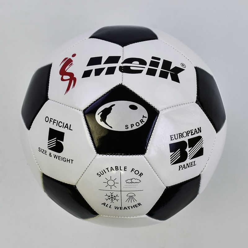 Мяч футбольный С 34197 (60) 1 вид, 300 грамм, материал PVC - фото 1 - id-p9137341