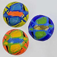 Мяч футбольный С 34398 (60) 3 цвета, 330 грамм, материал - мягкий PVC