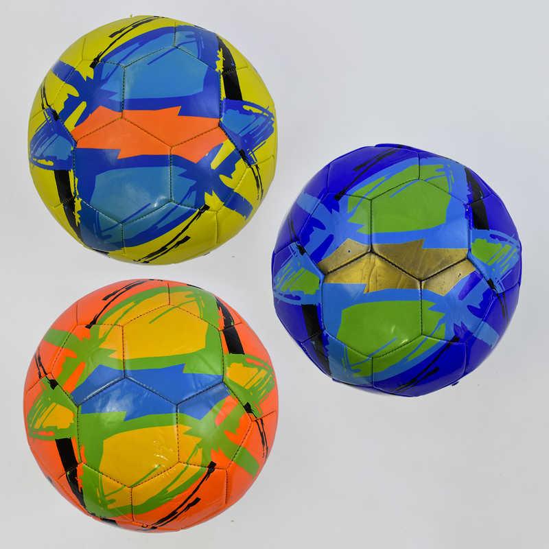 Мяч футбольный С 34398 (60) 3 цвета, 330 грамм, материал - мягкий PVC - фото 1 - id-p9137344