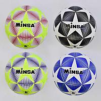 Мяч футбольный С 34526 (60) 4 цвета, 410-420 грамм, баллон с ниткой, материал - TPE (термополиуретан)