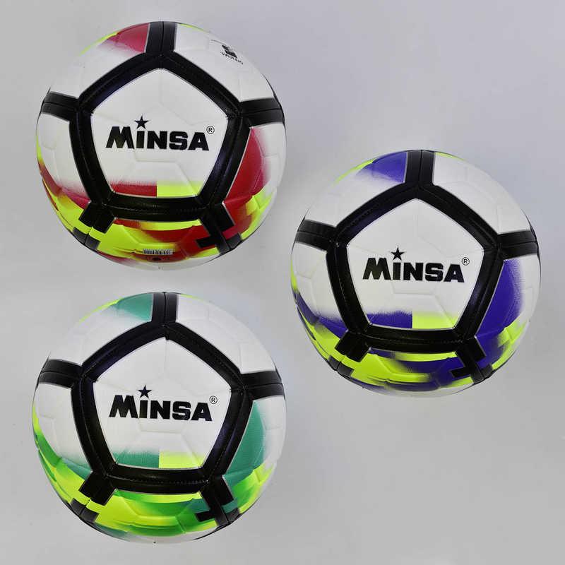 Мяч футбольный С 34543 (60) 3 цвета, 400-420 грамм, баллон с ниткой, материал - TPU - фото 1 - id-p9137356