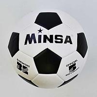 Мяч футбольный С 34546 (60) 1 вид, 380 грамм, баллон с ниткой, материал - TPE (термополиуретан)