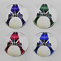 Мяч футбольный С 34549 (60) 4 вида, 400-420 грамм, баллон с ниткой, материал - PU