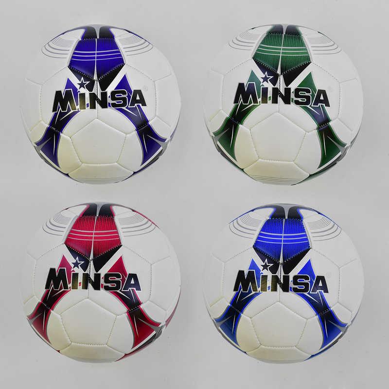 Мяч футбольный С 34549 (60) 4 вида, 400-420 грамм, баллон с ниткой, материал - PU - фото 1 - id-p9137360