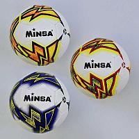 Мяч футбольный С 34550 (50) 3 вида, 400 грамм, баллон с ниткой, материал - PU