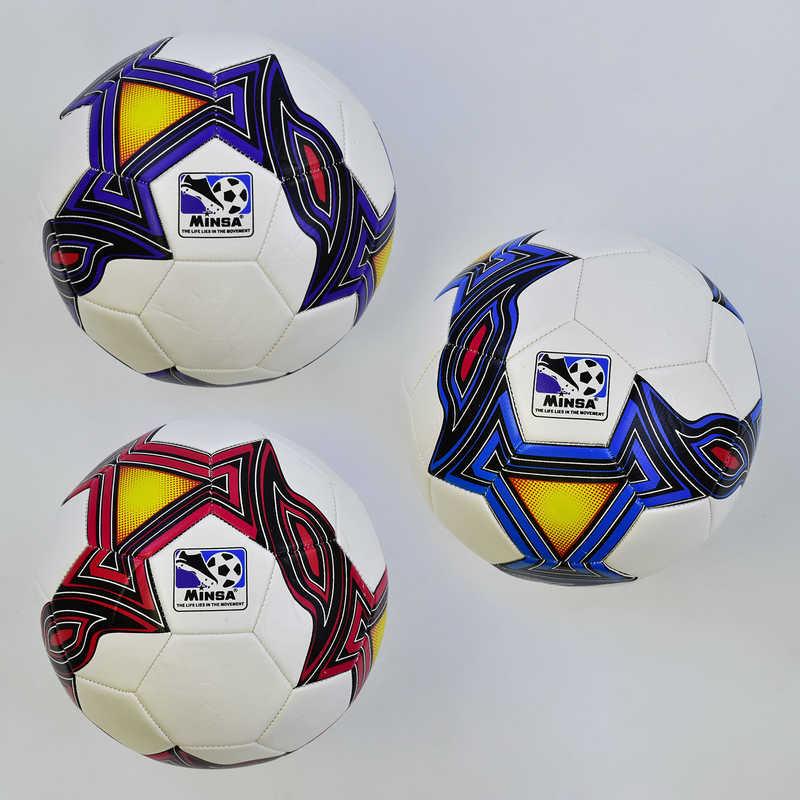 Мяч футбольный С 34551 (60) 3 вида, 400-420 грамм, баллон с ниткой, материал - TPE (термополиуретан) - фото 1 - id-p9137362