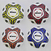 Мяч футбольный С 34552 (60) 4 цвета, 400-420 грамм, баллон с ниткой, материал - TPE (термополиуретан)