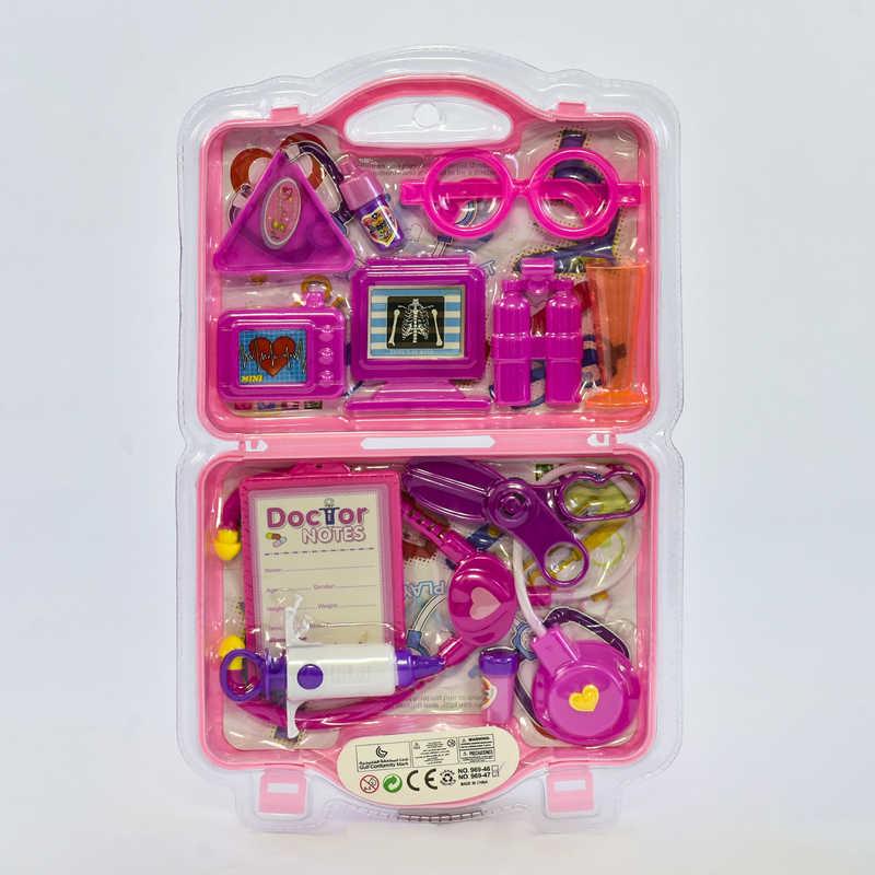 Набор доктора 969-47 (96) розовый цвет, в чемодане - фото 1 - id-p9137457
