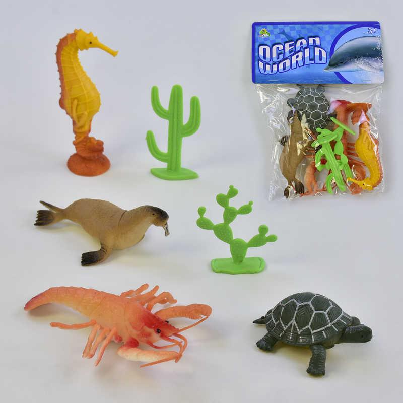 Набор животных HY 5 - C 04 B (144/2) "Морские животные", 6 элементов, в кульке - фото 1 - id-p9137471