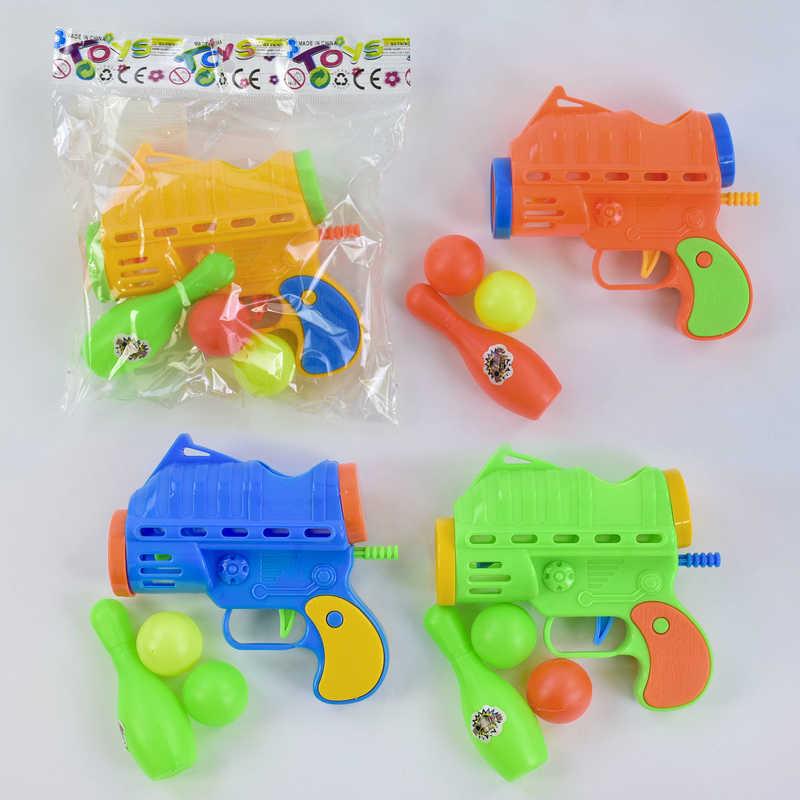Пистолет с шариками 812 А (432) 4 цвета, 1шт в кульке - фото 1 - id-p9137942