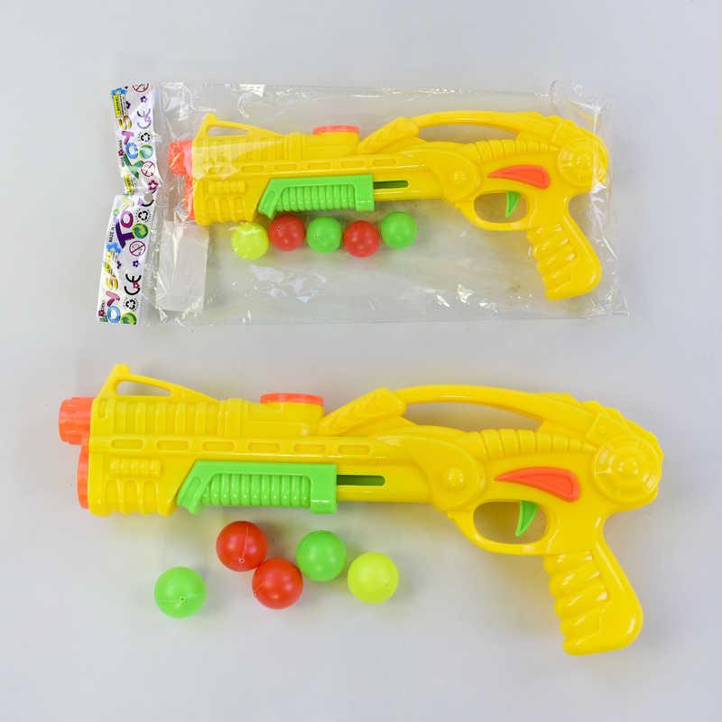 Пистолет с шариками 810-1 (192) 2 цвета в кульке - фото 1 - id-p9137943