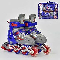 Ролики А 24764 / 1330 "L" Best Roller /размер / цвет - СИНИЙ(6) колёса , в сумке,