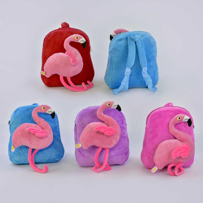Рюкзак детский Фламинго С 33967 (120) мягкий, 4 цвета - фото 1 - id-p9138452