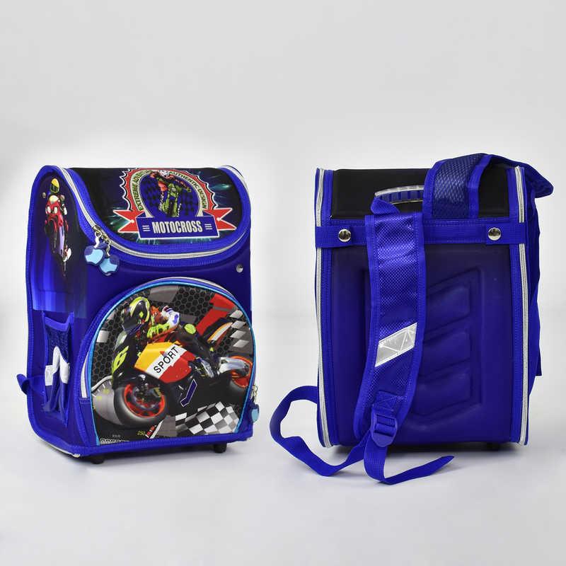 Рюкзак школьный N 00160 (30) 2 кармана, спинка ортопедическая, ножки пластиковые - фото 1 - id-p9138489