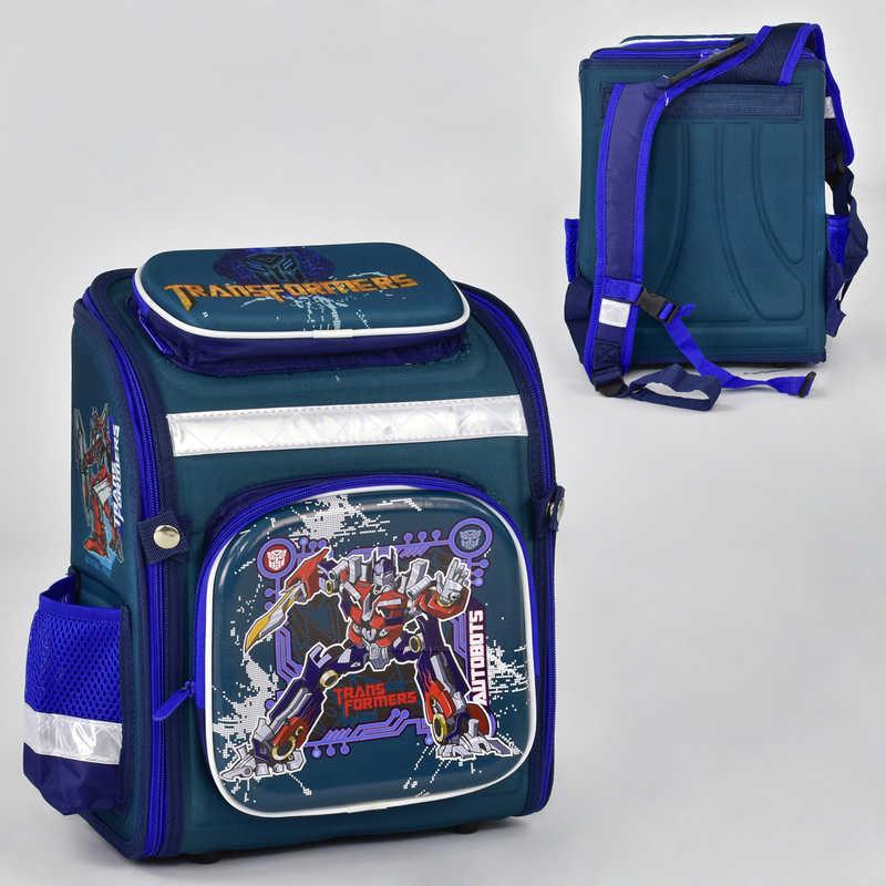 Рюкзак школьный N 00183 (30) 3 кармана, спинка ортопедическая, ножки пластиковые - фото 1 - id-p9138504