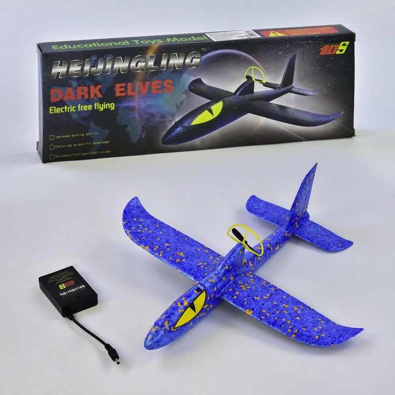 Самолёт с электромотором С 34389 (128) аккумулятор, 3 цвета, в коробке - фото 1 - id-p9138708