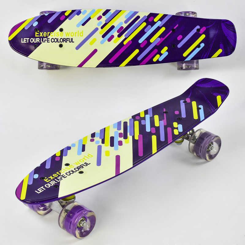 Скейт F 9797 (8) Best Board, доска=55см, колёса PU, СВЕТЯТСЯ, d=6см - фото 1 - id-p9138760